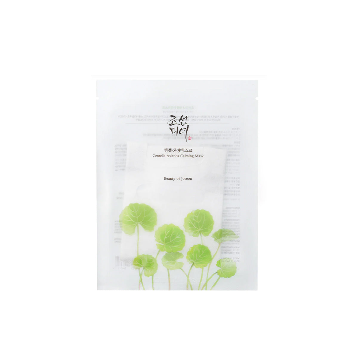 Beauty of Joseon Centella Asiatica Calming Mask