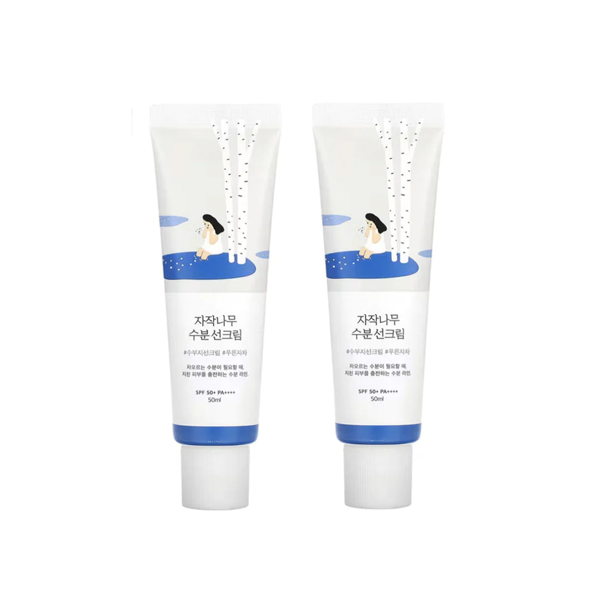 ROUND LAB Birch Juice Moisturising Sunscreen 50ml Twin Pack